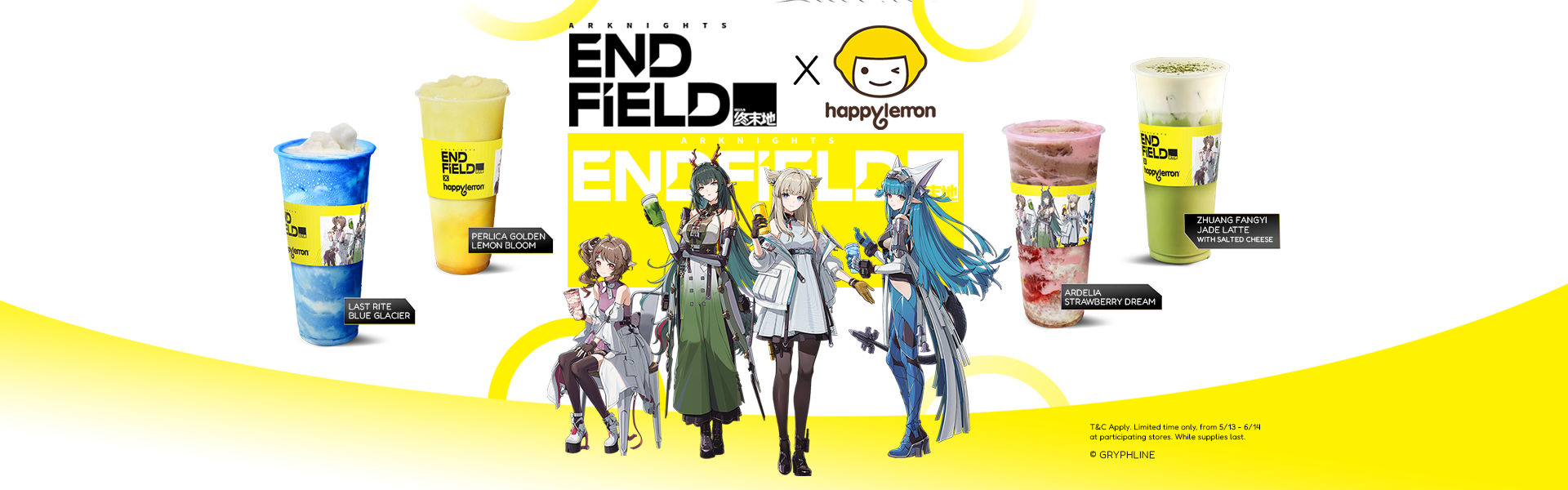 エンドフィールド ハッピーレモン アメリカ限定 Happy Lemon HappyLemon USA